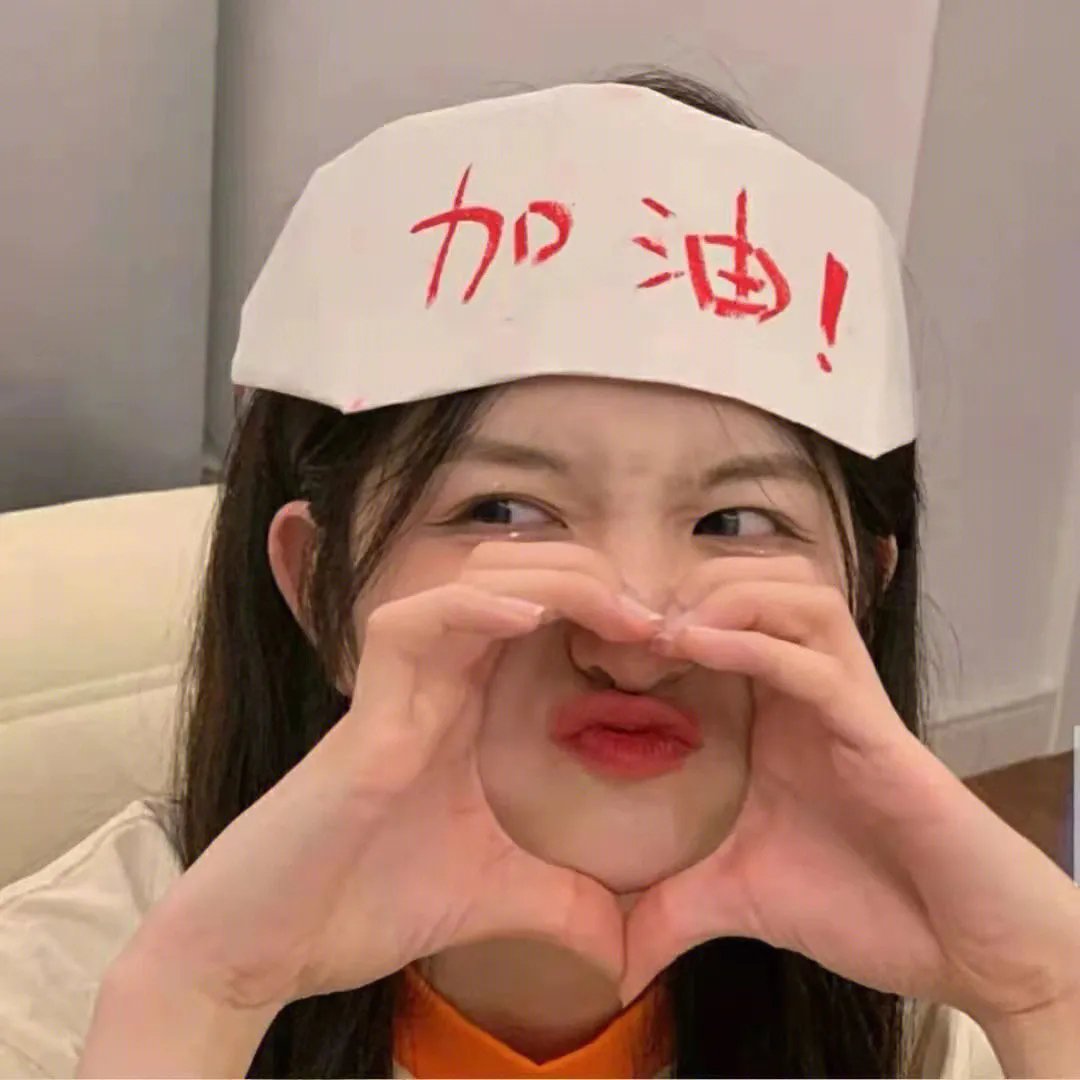 我死去的那天
